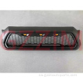 Tacoma 2012- 2015 Front Bumper Grille